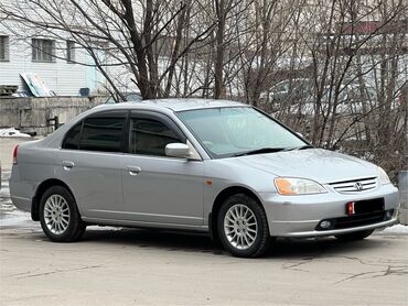 Honda: Honda Civic: 2003 г., 1.7 л, Вариатор, Бензин, Седан