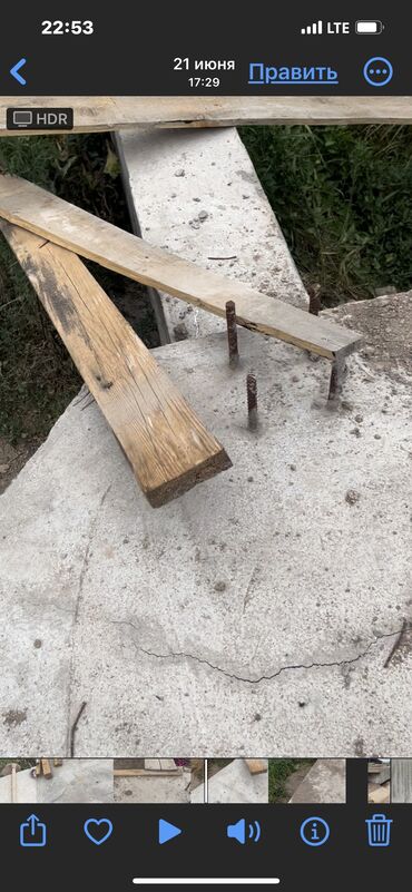 Продажа участков: 5 соток, Для строительства, Красная книга — 16