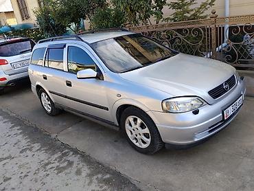 машина кытай: Opel Astra: 2002 г., 1.6 л, Механика, Бензин, Универсал — 1