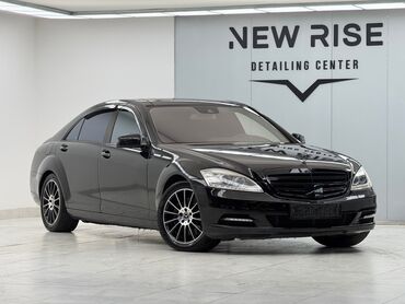 мерседес c class: Mercedes-Benz S-Class: 2010 г., 5.5 л, Автомат, Бензин, Седан