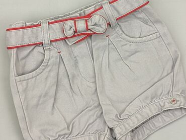 biala sukienka letnia zalando: Shorts, 12-18 months, condition - Very good