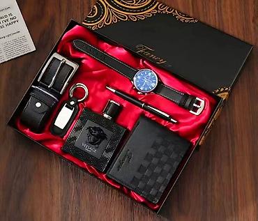 thule novi sad: 09. 🎁 Savršen poklon za muškarce – elegantni set u luksuznoj kutiji! — 1