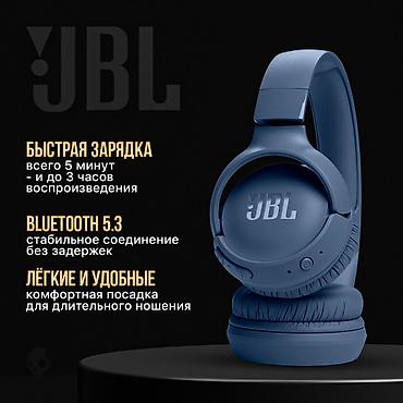 apple studio: Беспроводные накладные наушники, JBL, Новый — 3
