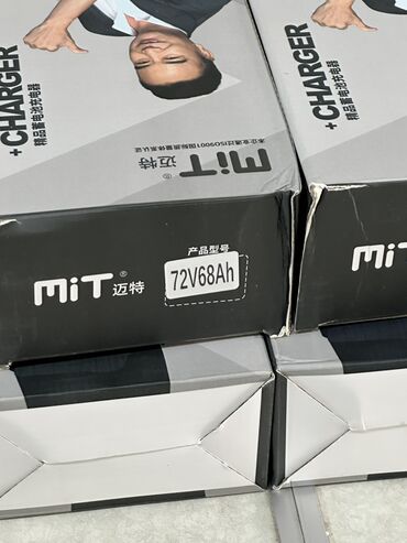 Мотозапчасти и аксессуары: Новый, Самовывоз — 5