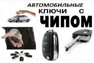 движок на пассат: Номер, АЧКЫЧ