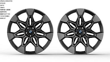 Диски R 22 BMW, Комплект, отверстий - 5, Новый