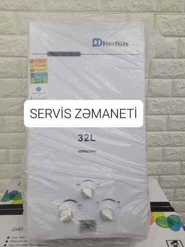 pitiminitka: Pitiminutka Demir dokum, 32 l/dəq, Yeni, Kredit yoxdur, Pulsuz çatdırılma