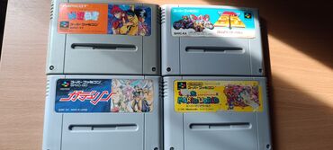 Искусство и коллекционирование: Nintendo 
4шт (Япония )