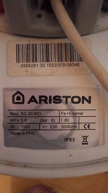 ariston işlenmiş: Ariston SG 80 MO şaquli su qızdırıcısı (qazan) - Həcm: 80 litr - — 2