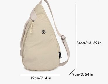 Другие сумки: Сумка-слинг через плечо, светло-бежевый цвет. - Формат — 10