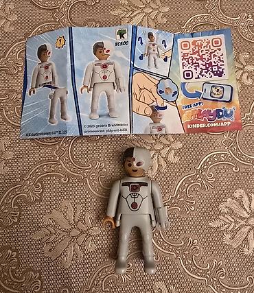 lego minifigur: Kinder dc playmobil (lego) oyuncağı kağızı ilə birlikdə 2 manat — 1