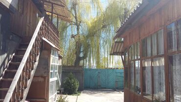 Продажа домов: Дом, 130 м², 5 комнат, Собственник — 6