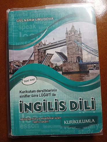dərs kitabları: Məhsul: “İngilis dili – Kurikulum dərsliklərinin siniflər üzrə lüğəti — 1
