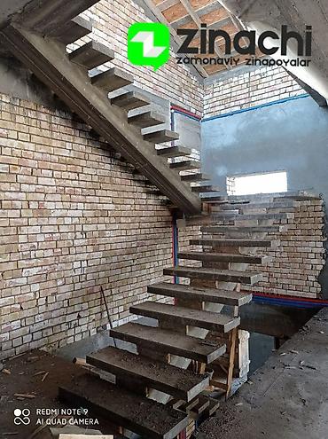 Готовые ступеньки для лестниц: ✔️Бетон тепкич усталар кызматынан пайдаланыңиз! Жигач Афшипка заказ — 4