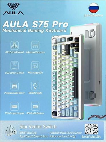 aula s6: Клавиатура, Aula, Механическая, Bluetooth, Проводное подключение, Размер: 75% — 1