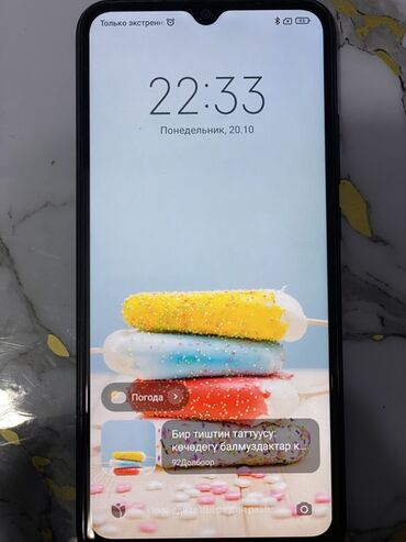 телефон редми ноте 9: Redmi, Redmi 10A, 64 ГБ, түсү - Кара