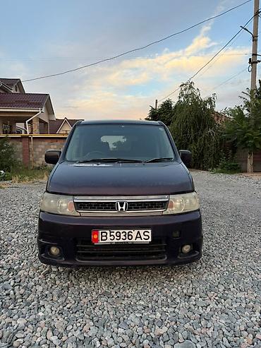 step wgn: Сдаю Honda Stepwgn, Посуточно, Без водителя, | Ремонт ходовой части от арендатора — 6
