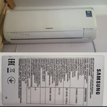 Dönər aparatları: Kondisioner Samsung, İşlənmiş, 30-35 kv. m