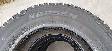 roewe ei5: Зимние шины Kapsen IceMax RW506, комплект 4 штуки.Б/У - Размер — 4
