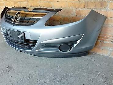 Car Parts: PREDNJI BRANIK ZA OPEL CORSA D OD 2006. DO 2014. GOD. | Prednji — 3