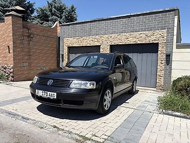 pass: Volkswagen Passat Variant: 2000 г., 1.9 л, Механика, Дизель, Универсал — 1