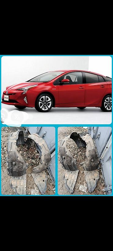Комплект передних подкрылков (локеров) для Toyota Prius 4 (кузов XW50