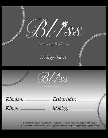 bizon promo: Biznesinizin üslubunu tam əks etdirən, müasir və çapa tam hazır — 2
