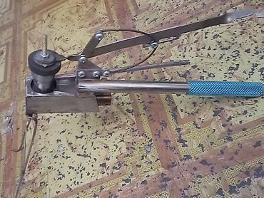 Другие животные: Продам сублиматор щавелевой кислоты для обработки пчёл от клеща Ворроа — 3