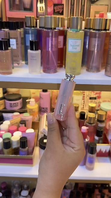 ph: 🎀 DIOR Lip Set 3 в 1 — идеальный набор для роскошного ухода за губами — 3