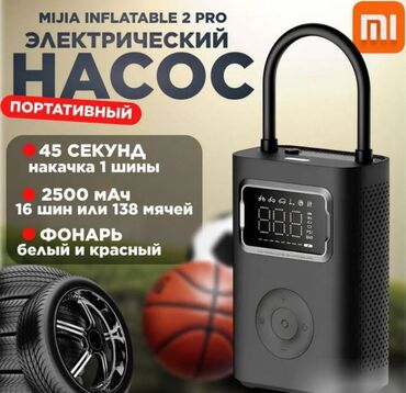 Компрессоры для авто: Компрессор Новый, Оригинал, Китай