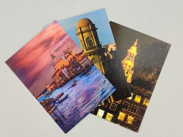 Postcard, condition - Perfect