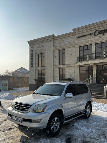 Lexus: Lexus GX: 2006 г., 4.7 л, Автомат, Газ, Внедорожник