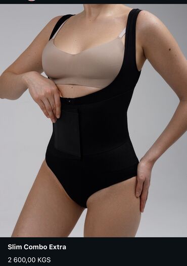 корсет для спины бишкек цена: Продаю корсет. Состояние отличное, можно использовать после родов 👍 lalafo.kg да корсет для спины бишкек цена: Продаю корсет. Состояние отличное, можно использовать после родов 👍