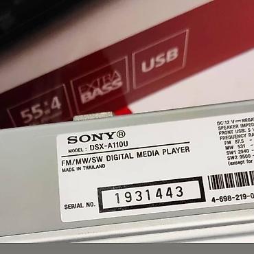 mark: Автомагнитола Sony DSX-A110U. Оригинал. Гарантия 1год. MADE IN — 6