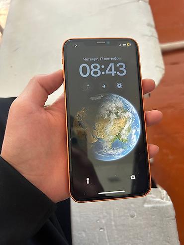 каропка айфон: IPhone XS Max, 256 ГБ, оранжевый корпус. Особенности и параметры: - — 2