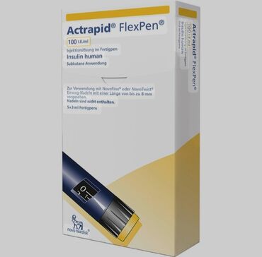 kupite propecia: Actrapid Flex pen, 100 ml