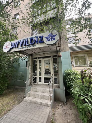 Офисы: Сдаю Офис, 54 м², В частном доме, 1 линия, С отдельной кухней, С отдельным входом