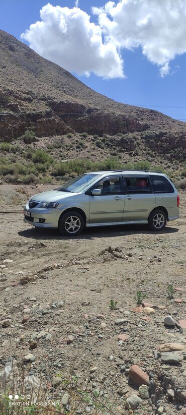 Mazda: Mazda MPV: 2002 г., 2.3 л, Автомат, Бензин, Минивэн