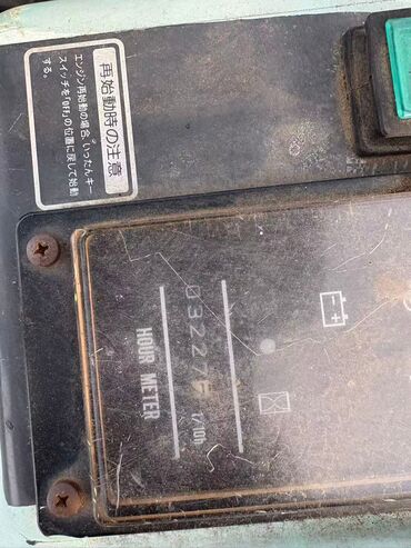 Экскаваторы: Экскаватор, 2018 г., Гусеничный — 2