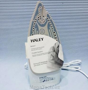 ploika pro: Бесплатная доставка Доставка по городу бесплатная Утюг Haley — 5