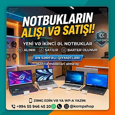 lenovo thinkbook: Noutbukunuzu Satmaq İstəyirsiniz? Nağd Və Sürətli Alış! Niyə məhz — 1