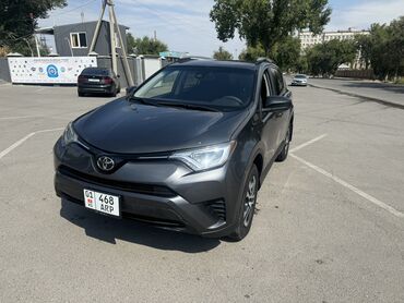 трактор в лизинг в кыргызстане: Toyota RAV4: 2017 г., 2.5 л, Автомат, Бензин, Кроссовер