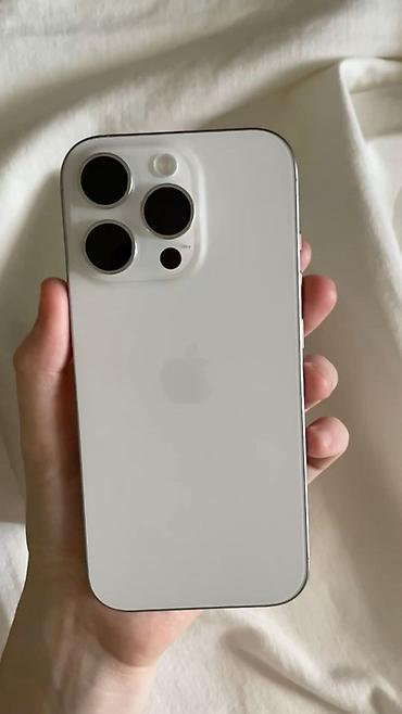 дукофка бу: IPhone 13 Pro, Б/у, 256 ГБ, Белый, 79 % — 1