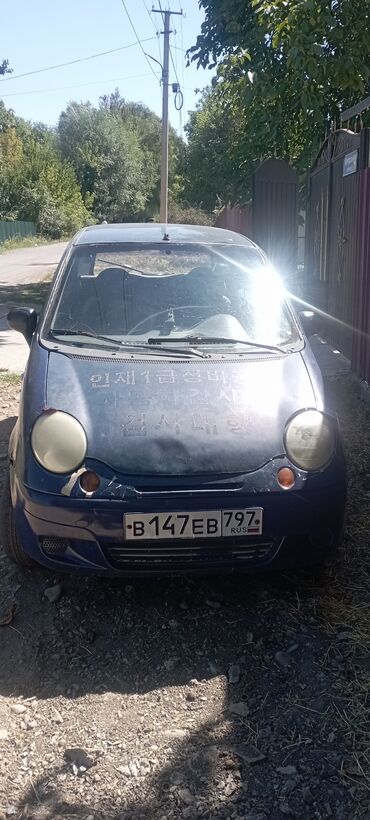 ключ от авто: Daewoo Matiz: 2008 г., 0.8 л, Механика, Бензин