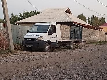 фаркоп рх: Iveco Daily: 2010 г., 3 л, Механика, Дизель — 1