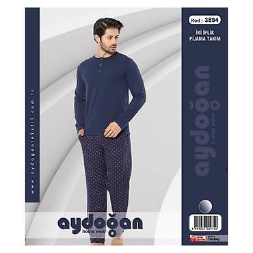 Домашние костюмы: Мужской домашний костюм, 3XL, 4XL, S, Новый, Самовывоз, Бесплатная доставка, Платная доставка — 3