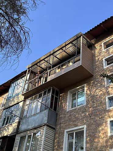 строй матириал: Балкон жазайбыз бардыктурун жазайбыс — 4