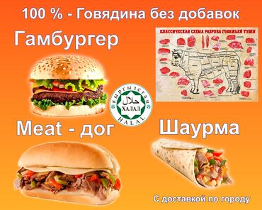 печать на кружки: Предлагаются услуги по дизайну различных графических материалов. Вы