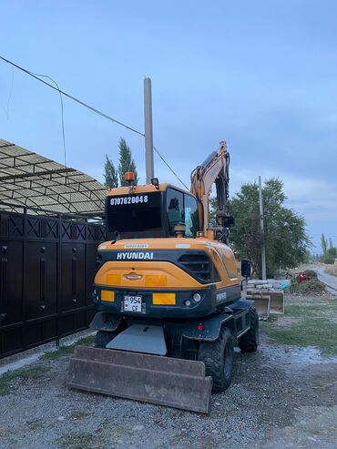 обзор цен на строительные и отделочные работы в бишкеке: Услуги на экскаватора гидромолот планировочный траншеи и т.д