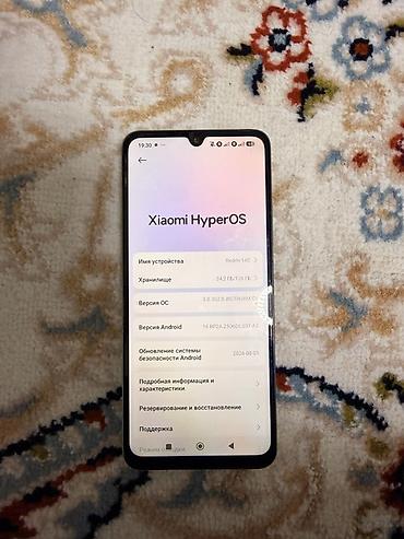 Redmi, Redmi 14C, Колдонулган, 128 ГБ, түсү - Жашыл, 2 SIM — 3